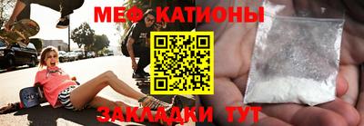PSILOCYBIN Кимры