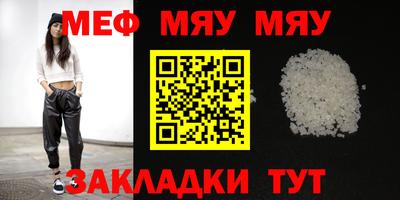 PSILOCYBIN Кимры