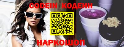 PSILOCYBIN Кимры