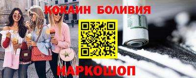 PSILOCYBIN Кимры