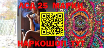 Альфа ПВП Кинель