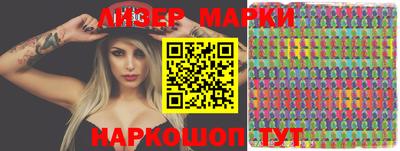 Альфа ПВП Кинель