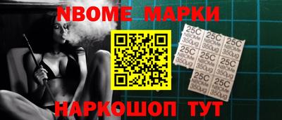Альфа ПВП Кинель