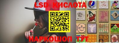 PSILOCYBIN Кимры