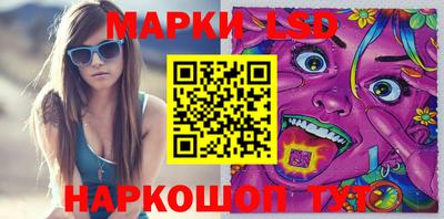 Альфа ПВП Кинель