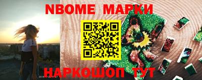 Альфа ПВП Кинель