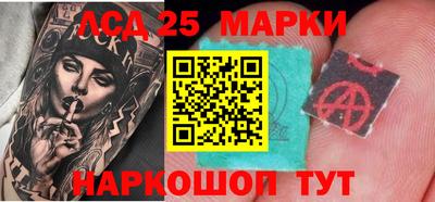 PSILOCYBIN Кимры