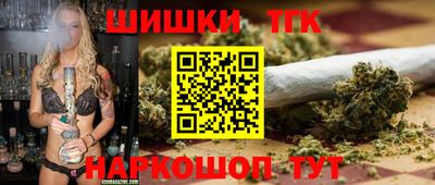 Альфа ПВП Кинель