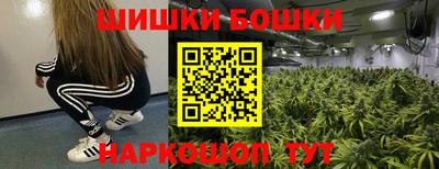 PSILOCYBIN Кимры