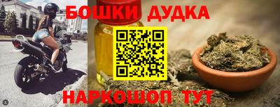jwh Кингисепп
