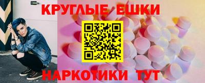 Альфа ПВП Кинель
