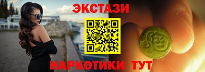 Альфа ПВП Кинель