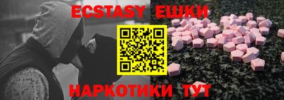 Альфа ПВП Кинель