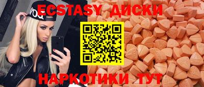jwh Кингисепп