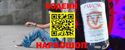 Альфа ПВП Кинель
