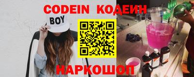 PSILOCYBIN Кимры