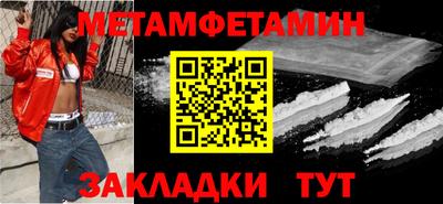Альфа ПВП Кинель