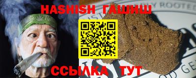 PSILOCYBIN Кимры