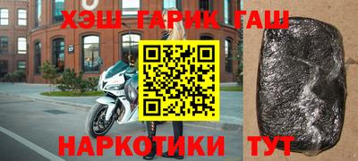 PSILOCYBIN Кимры