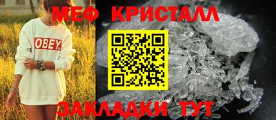 PSILOCYBIN Кимры