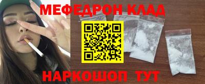 PSILOCYBIN Кимры