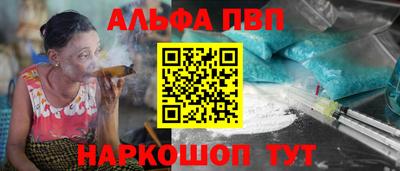 PSILOCYBIN Кимры