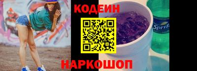 jwh Кингисепп