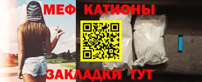 jwh Кингисепп