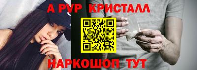 PSILOCYBIN Кимры