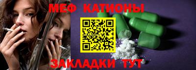 jwh Кингисепп