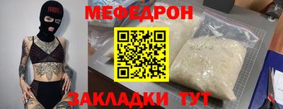 jwh Кингисепп